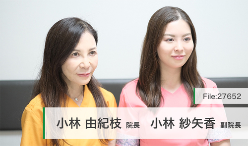小林 由紀枝 院長、小林 紗矢香 副院長の独自取材記事(ひまわり歯科