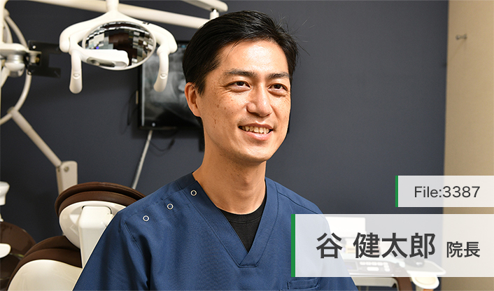 谷健太郎院長 中延デンタルクリニック main