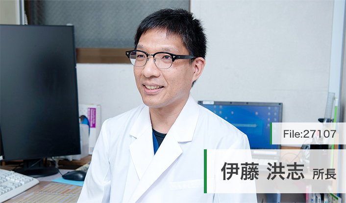 伊藤洪志所長 社会医療法人社団健友会 川島診療所 main