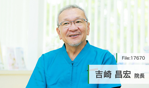 院長 金髪院長/杉崎健哉@VeLine美容鍼灸group代表取締役