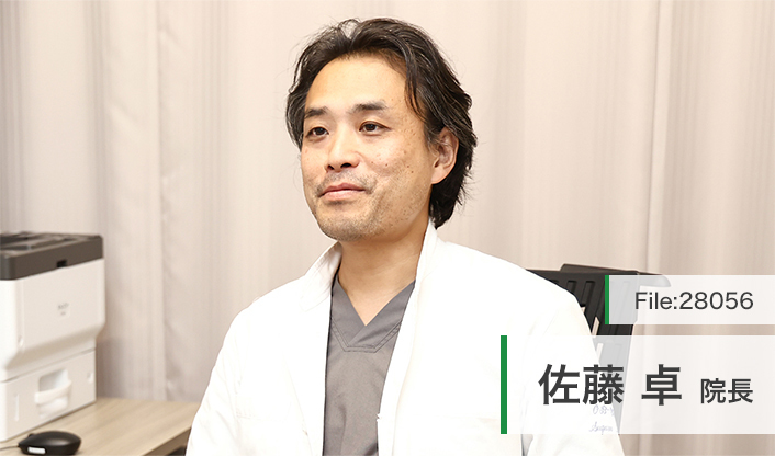 佐藤卓院長 藤沢IVFクリニック main