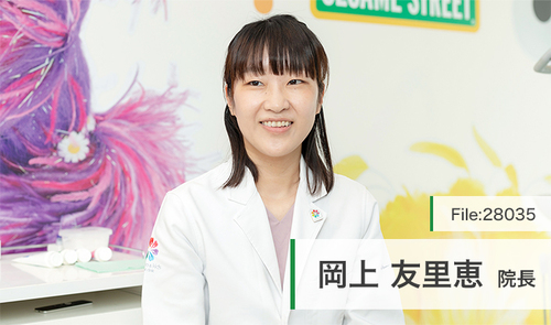 岡上 友里恵 院長の独自取材記事(なないろ歯科・こども矯正歯科