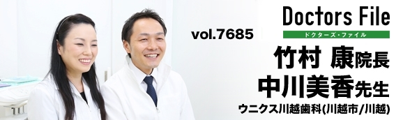 174164 df 1 main 1440039959