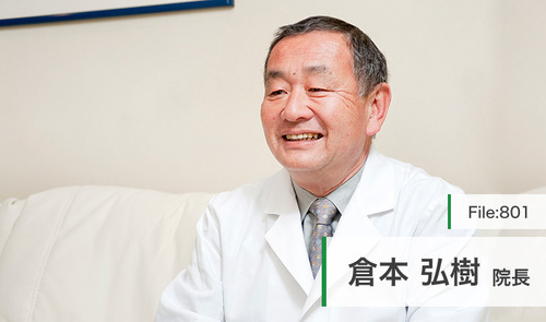 院長の経営成功術VOL.45 日本初！歯科医院が運営する保育園を創った男が提唱するイノベーション！ “口腔医”が拓く「歯科医療の未来モデル」（ 医療法人ixi　理事長　安部 秀弘様） [CD] 歯科経営出版 院長の経営成功術VOL.45 日本初！歯科医院が運営する保育園を