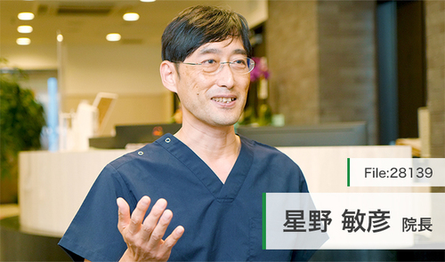 星野 敏彦 院長の独自取材記事(大田大森胃腸肛門内視鏡クリニック