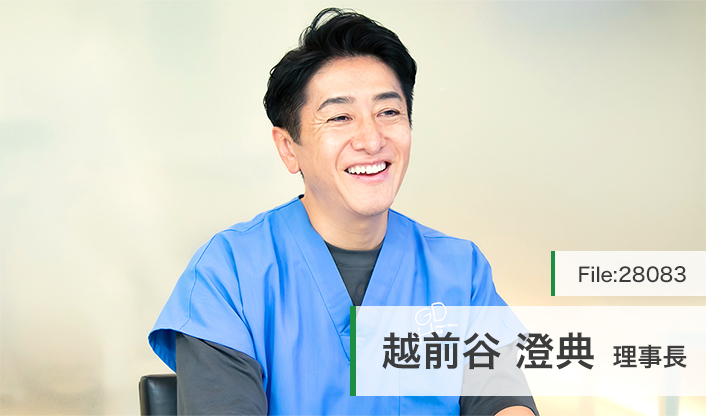 越前谷澄典理事長 GDHインプラントオフィス札幌 main