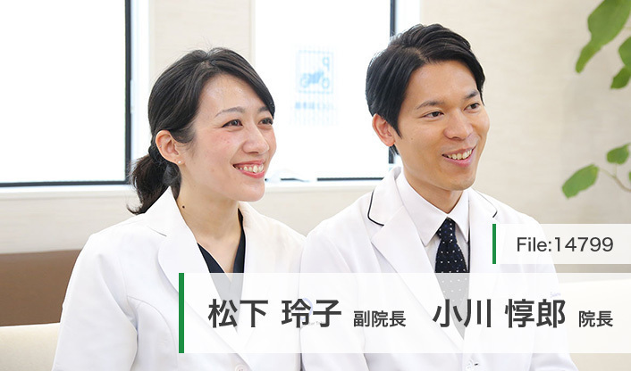 小川惇郎院長、松下玲子副院長 白金台おがわクリニック main