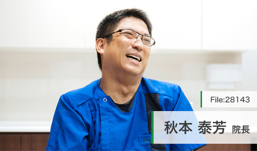 整形外科リハビリテーション学会 学会誌 13冊 (vol.11〜vol.23） 整形