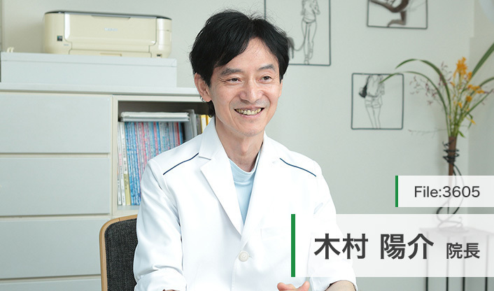 木村陽介院長 八重洲歯科クリニック main