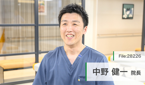 1/31まで✨️✨️神中整形外科学　上下巻 神中整形外科学 上巻・下巻 改訂22版