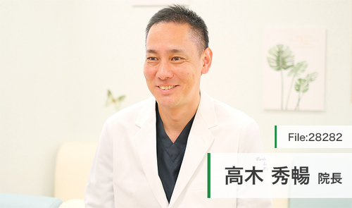 高木 秀暢 院長の独自取材記事(済心ホームクリニック)｜ドクターズ