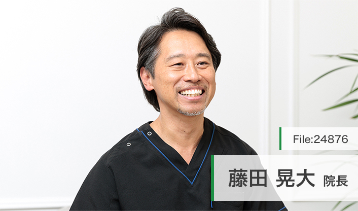 藤田晃大院長 フジタデンタルクリニック 青山 main