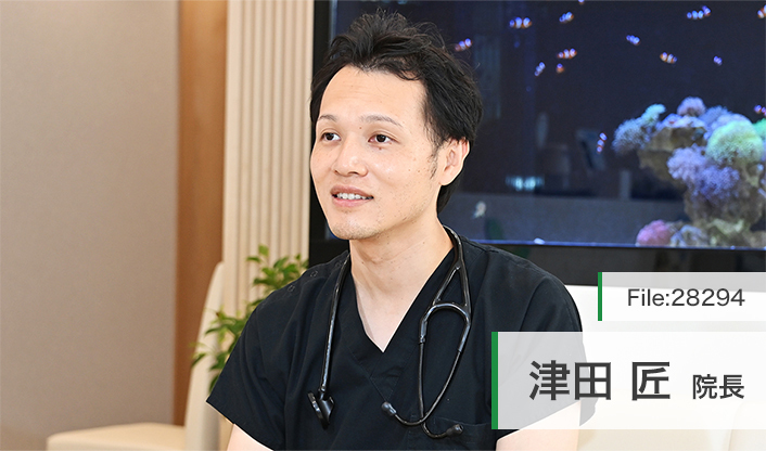 津田匠院長 つだクリニック main