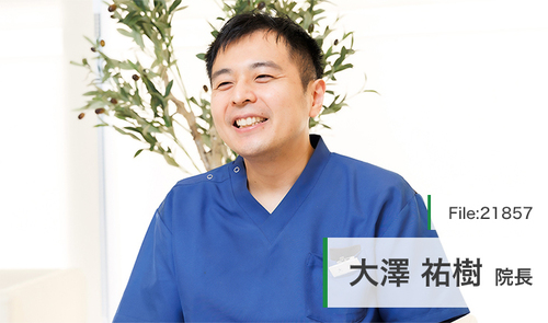 【大型本】講談社　顎口腔外科診断治療大系 完全図解 顎関節症とかみ合わせの悩みが解決する本 東京医科歯科