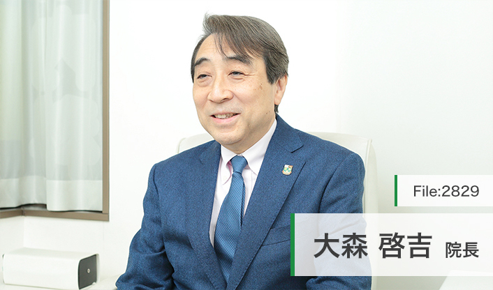 大森啓吉院長 アーク荻窪大森クリニック main