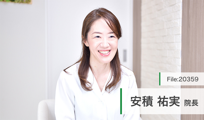 安積祐実院長 あづみ眼科クリニック main
