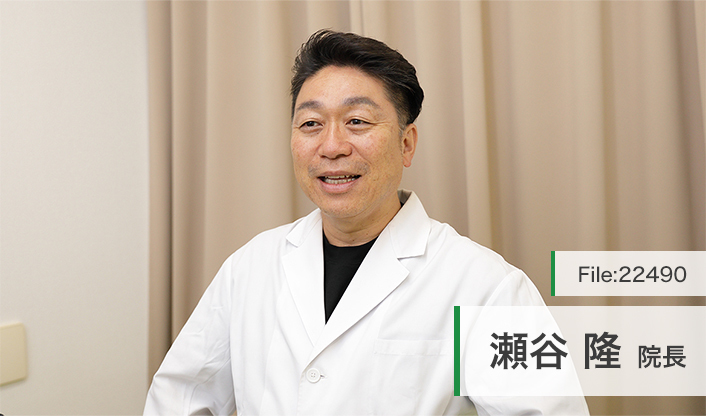 瀬谷隆院長 せや眼科 main