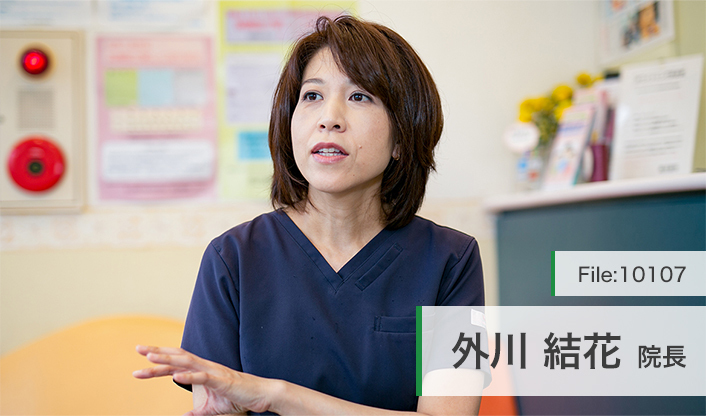 外川結花院長 森田歯科医院 main