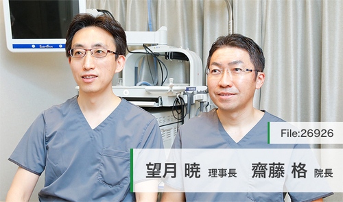 望月 暁 理事長、齋藤 格 院長の独自取材記事(品川胃腸肛門内視鏡