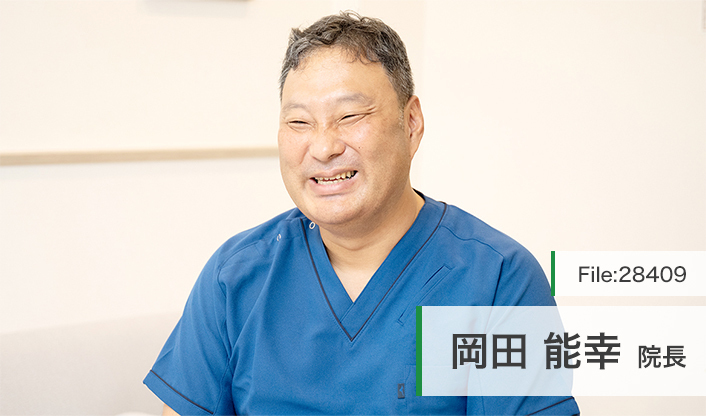 岡田能幸院長 おかだ泌尿器科クリニック main