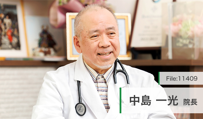 中島一光院長 いきいき在宅クリニック main