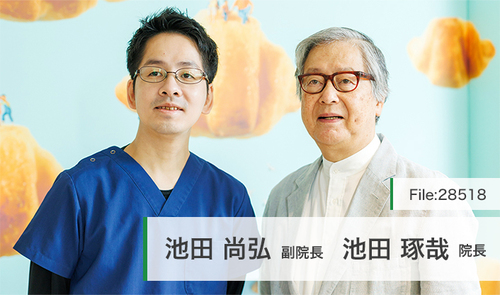 池田さん専用 池田エライザのバッグの中身を大公開！ 小さなバッグに詰まった愛ある