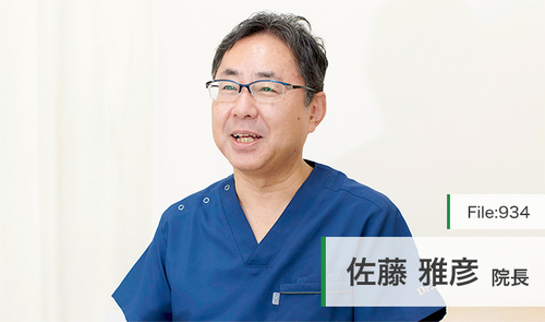 佐藤 雅彦 院長の独自取材記事(さとう小児科クリニック