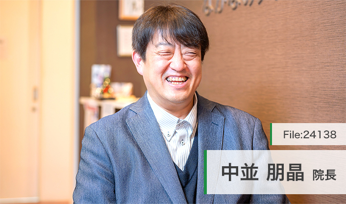 中並朋晶院長 なかなみメンタルクリニック main