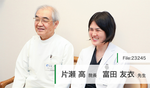 片瀬 高 院長、富田 友衣 先生の独自取材記事(筑紫クリニック