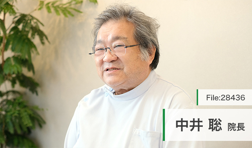 歯科医療総研 院長先生のifをcanに 患者様・スタッフに求められ続ける医院づくり 状態良品 DVD4枚/CD1枚 ☆ 030s3D 歯科医療総研 院長先生のifをcanに 患者様・スタッフに求められ