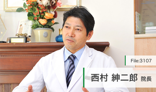 西村 紳二郎 院長の独自取材記事(中央ファーストデンタル