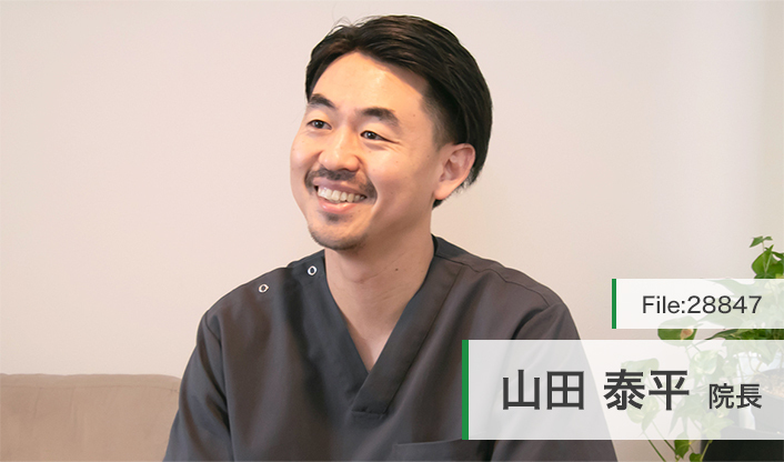 山田泰平院長 あん女性のためのクリニック main