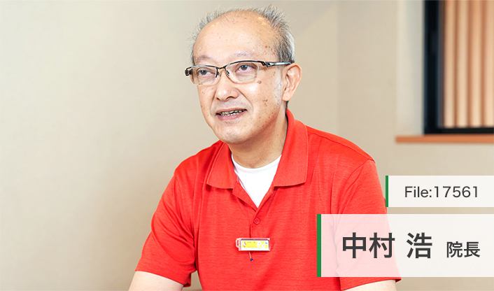 中村浩院長 なかむら歯科 main