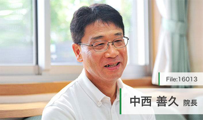 中西善久院長 中西心療内科・内科医院 main
