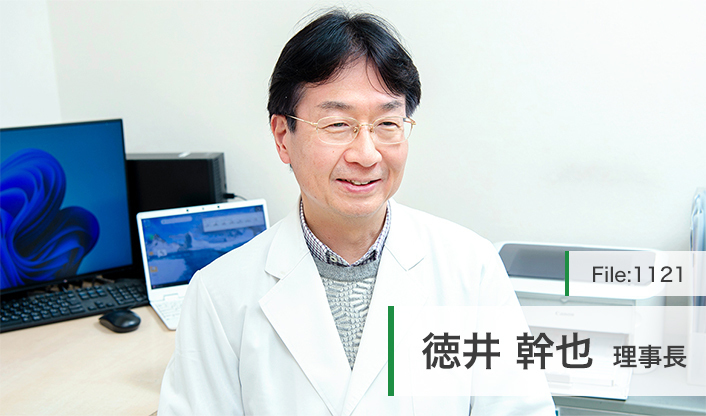 徳井幹也理事長 徳井内科クリニック main