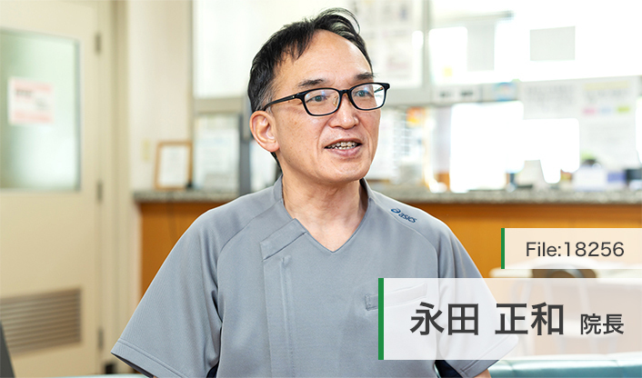 永田正和院長 永田内科 main