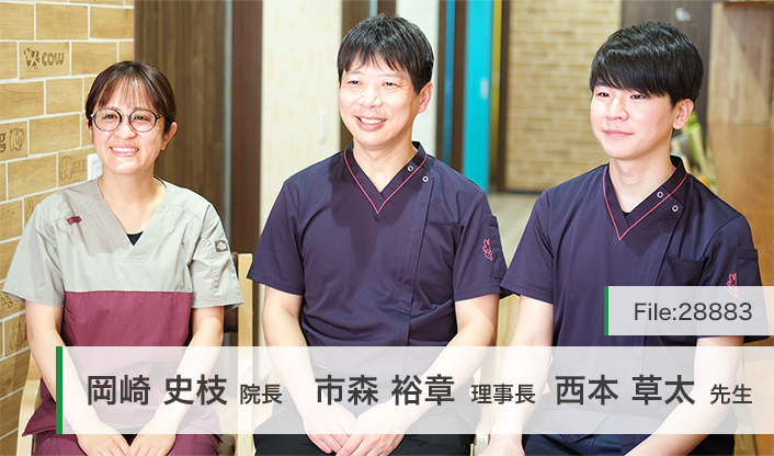 市森裕章理事長、岡崎史枝院長、西本草太先生 北千里こどもの森 クリニック main