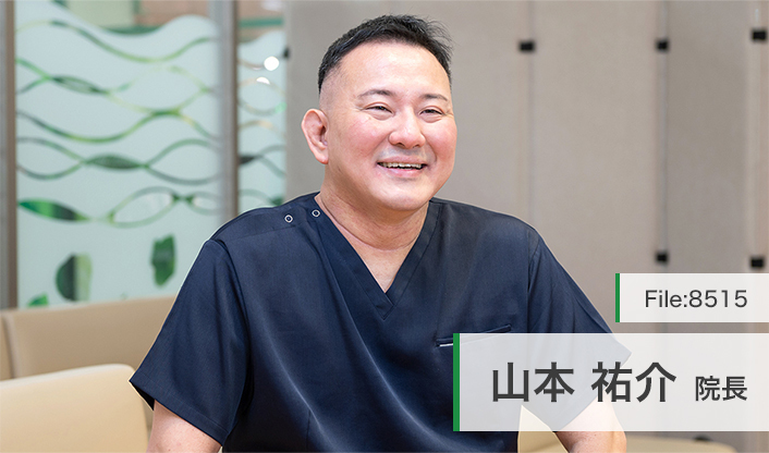 山本祐介院長 豊洲やまもと眼科 main