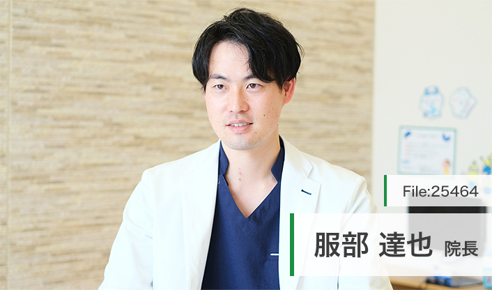 服部達也院長 伊賀上野はっとり歯科医院 main