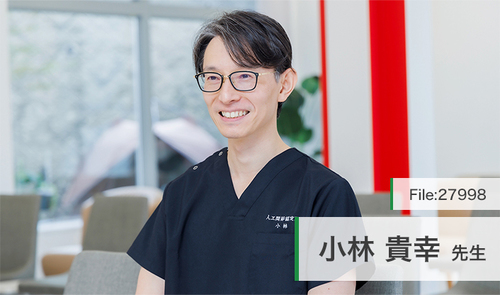 小林 貴幸 先生の独自取材記事(多治見スマートクリニック)｜ドクターズ