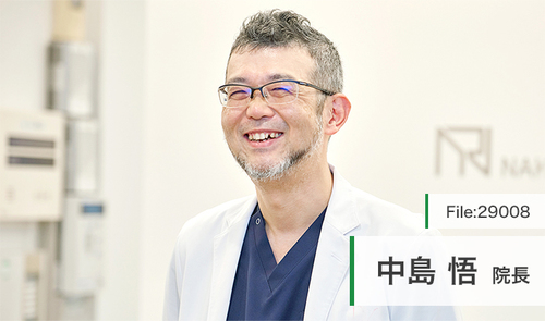 中島 悟 院長の独自取材記事(中島リウマチ膠原病・腎クリニック