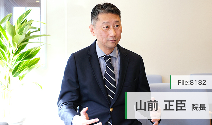 山前正臣院長 新横浜山前クリニック main