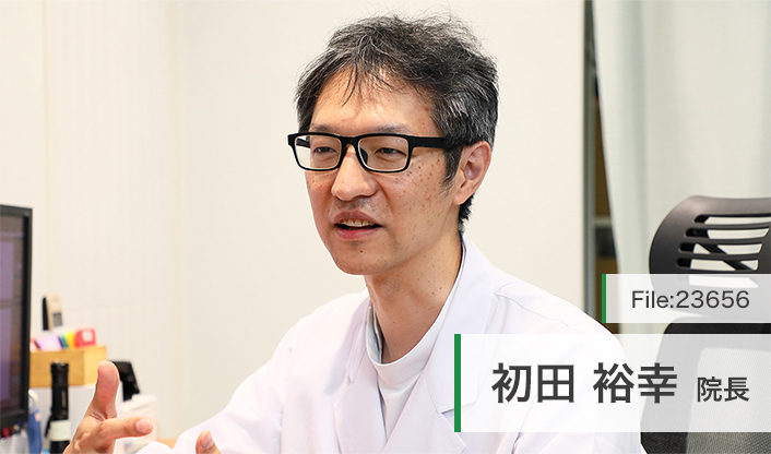 初田裕幸院長 脳神経内科はつたクリニック main