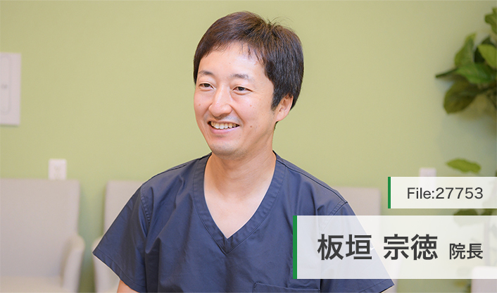 板垣宗徳院長 千歳烏山駅前いたがき内科クリニック 内科・消化器内科・内視鏡内科・肛門内科 main