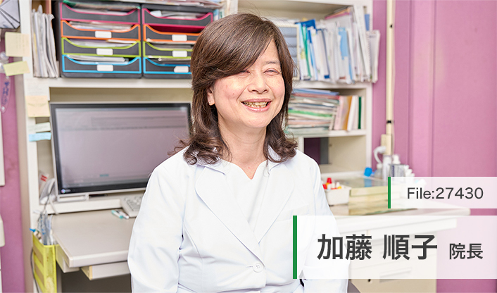 加藤順子院長 加藤皮膚科 main