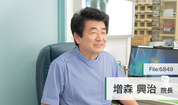 増森興治院長 麹町クリニック main