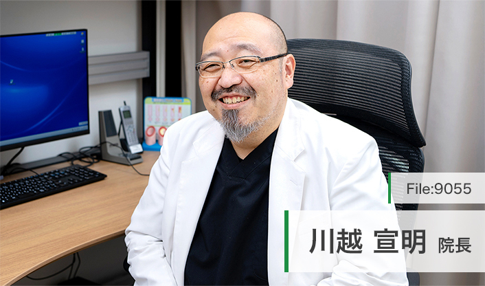 川越宣明院長 川越内科クリニック main