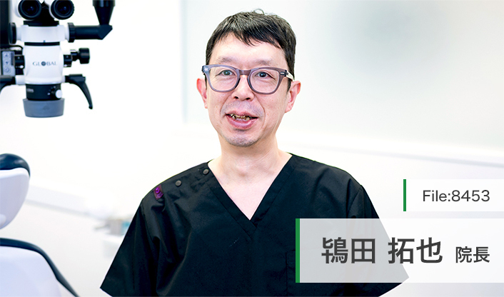鴇田拓也院長 南林間ひまわり歯科 main