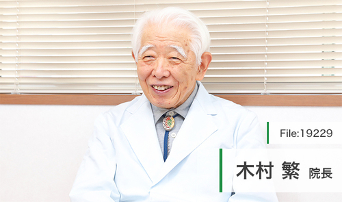 耳鼻咽喉科診断治療大系  ７ /講談社/野村恭也（単行本） 新耳鼻咽喉科学 | 野村 恭也, 加我 君孝 |本 | 通販 | Amazon