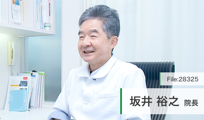 坂井裕之院長 ひろ内科 main